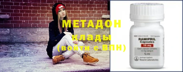 мдпв Касимов