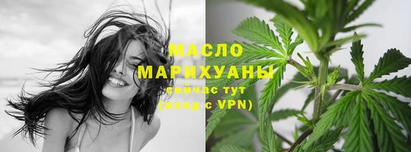 герыч Карпинск