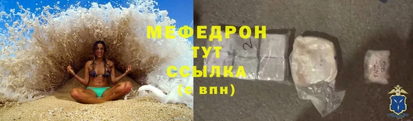 герыч Карпинск