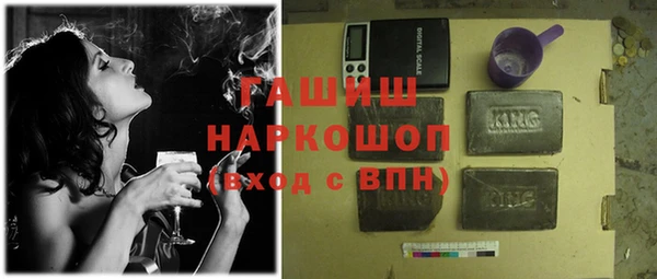 сатива Козельск