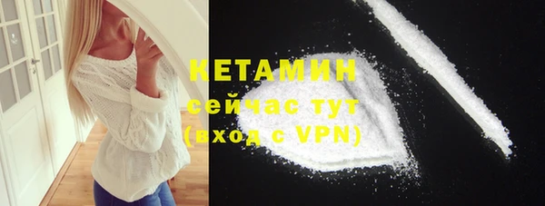 сатива Карталы