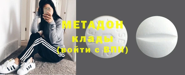 мдпв Касимов