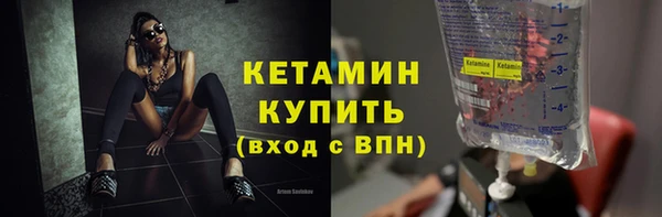 соль курить ск Кодинск