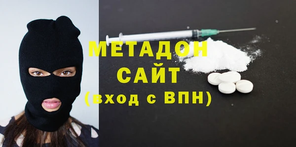 сатива Карталы