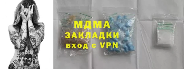 мдпв Касимов