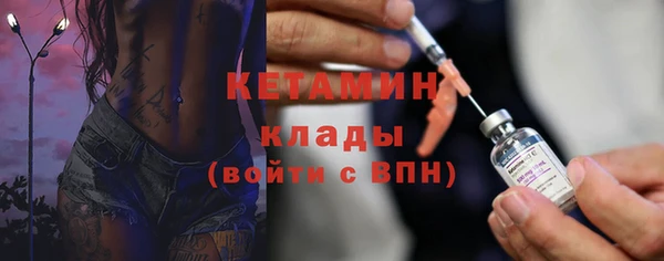 сатива Карталы