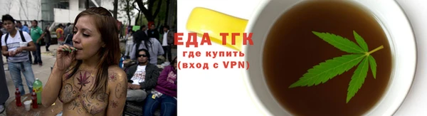 соль курить ск Кодинск