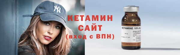 мдпв Касимов
