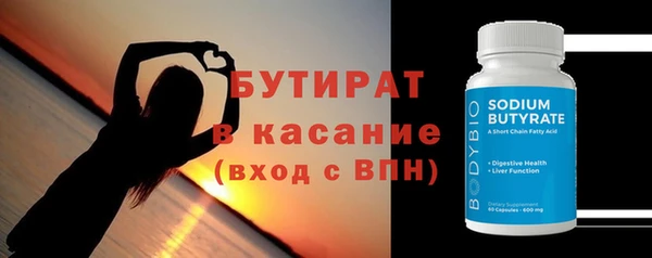 мдпв Касимов