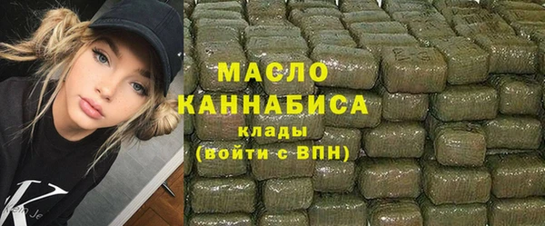 сатива Карталы