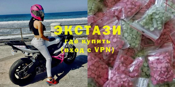 сатива Карталы