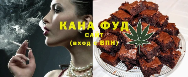 сатива Карталы