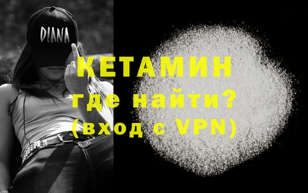 сатива Карталы