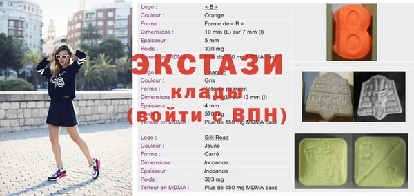 сатива Карталы