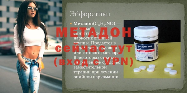 мдпв Касимов