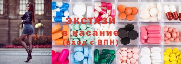 мдпв Касимов