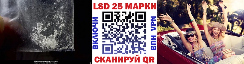 ЛСД экстази ecstasy  Купить закладки  Белово 