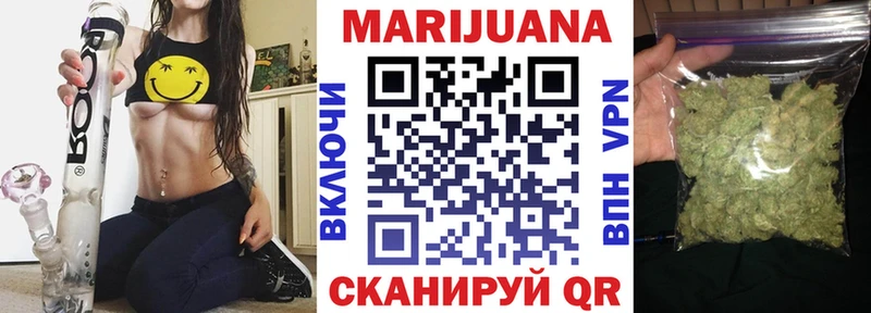 Купить закладки  Белово  Бошки марихуана индика 